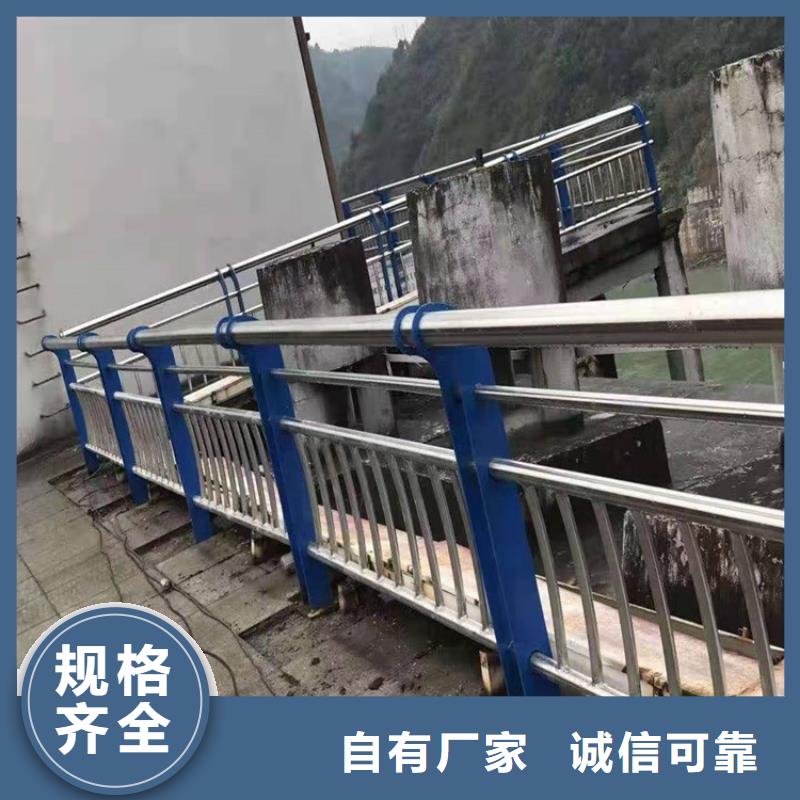 环波梁河道护栏行情报价