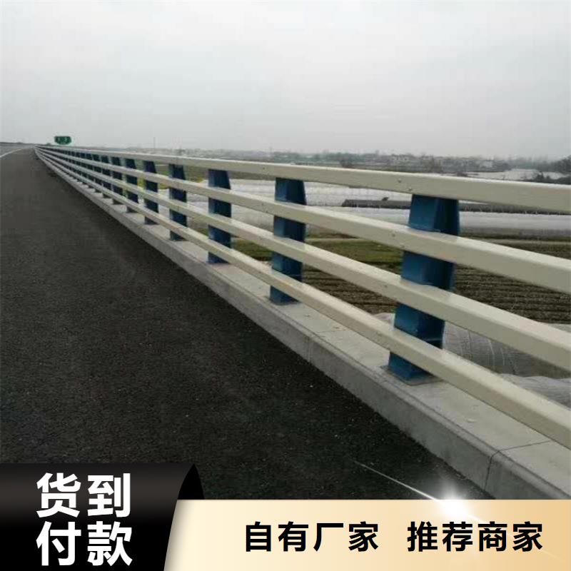 桥梁防撞护栏道路护栏多种规格可选