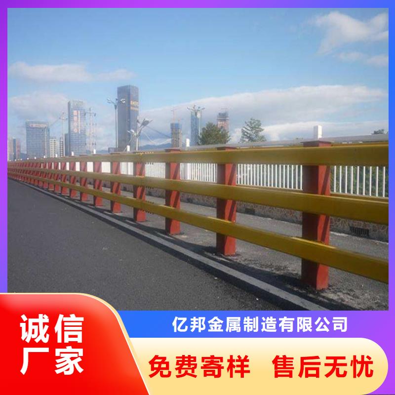 生产道路环波梁护栏_诚信企业