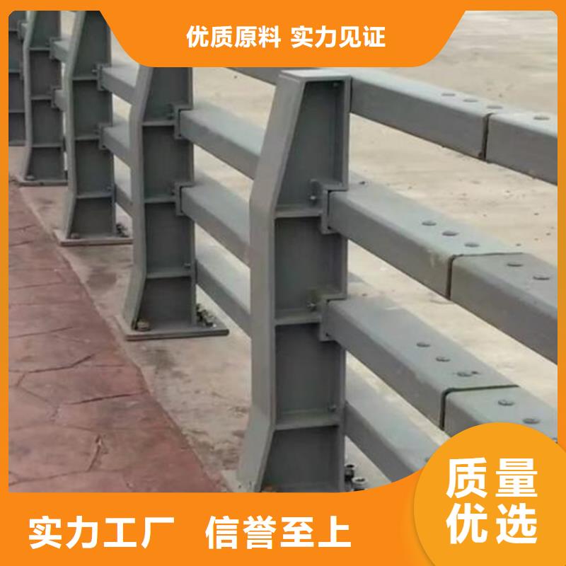 环波梁道路护栏生产厂家价格优惠