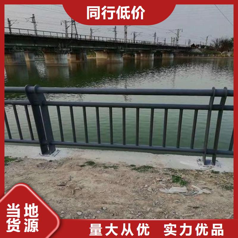 环波梁道路护栏_环波梁道路护栏生产厂家