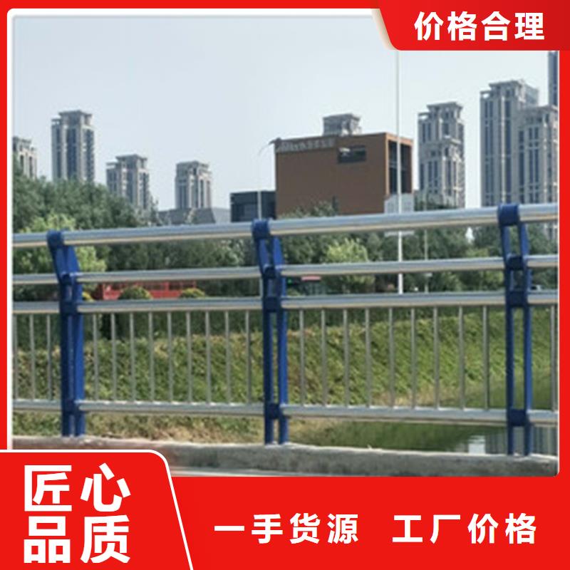 环波梁道路护栏_环波梁道路护栏生产厂家