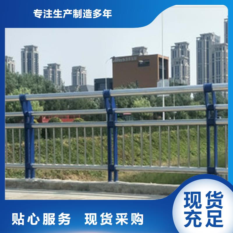 环波梁河道护栏市场价