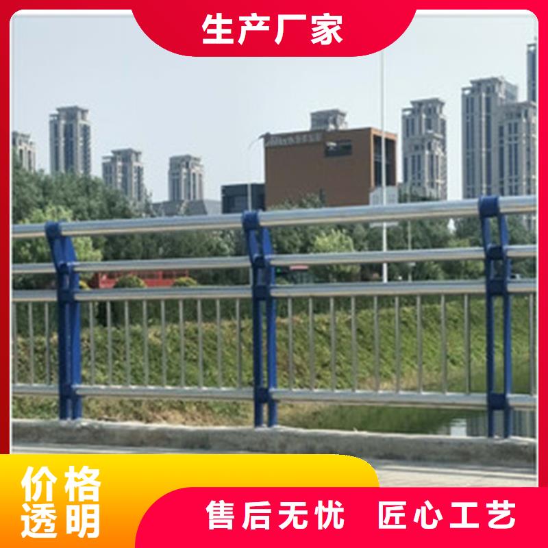 欢迎访问-道路环波梁护栏厂家