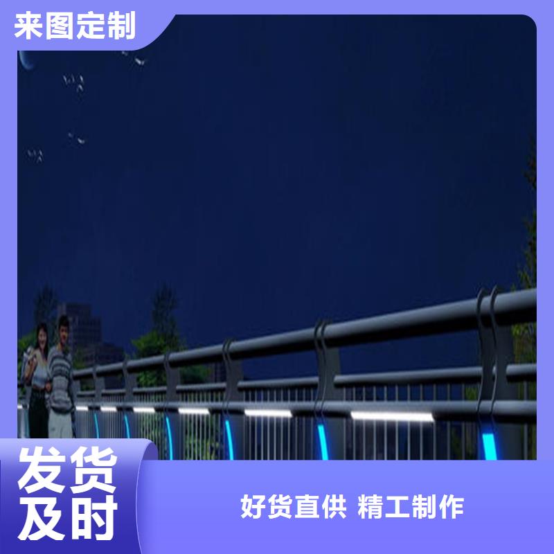 环波梁河道护栏厂销价优