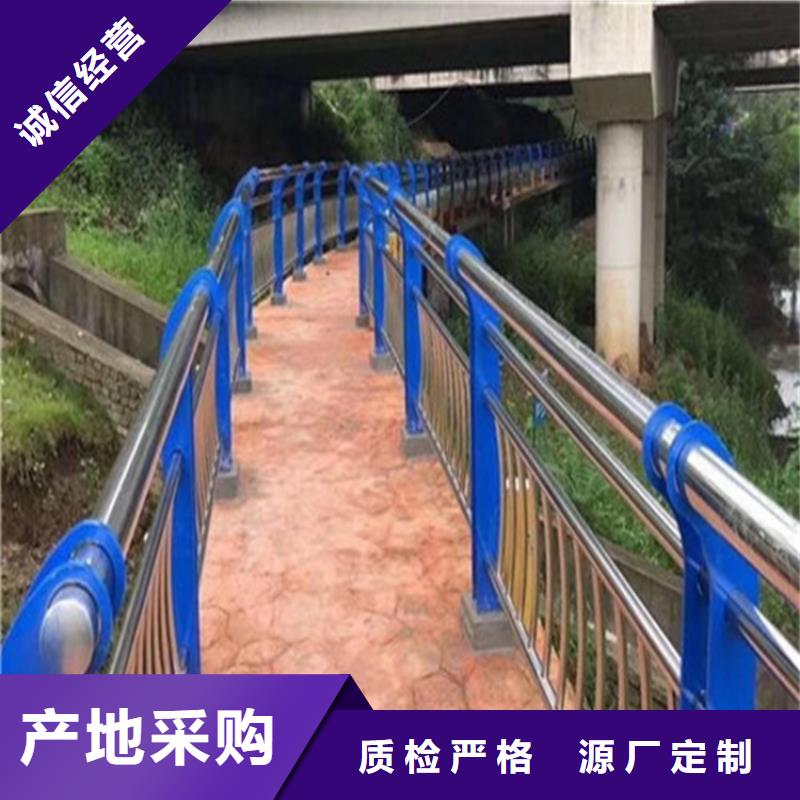 环波梁河道护栏厂家直销-发货及时