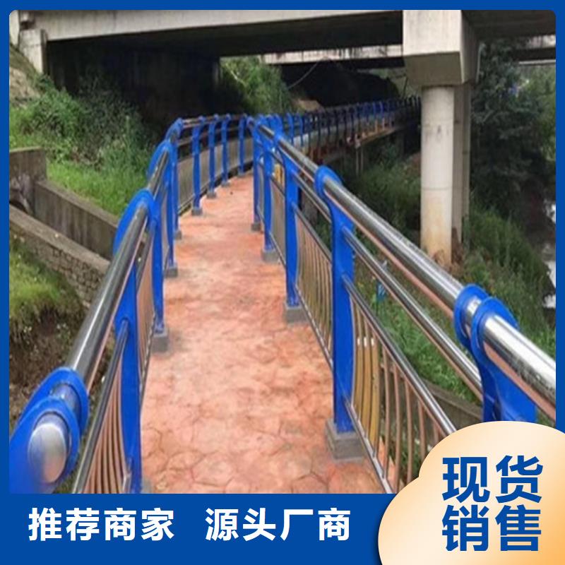 环波梁河道护栏现货全国配送