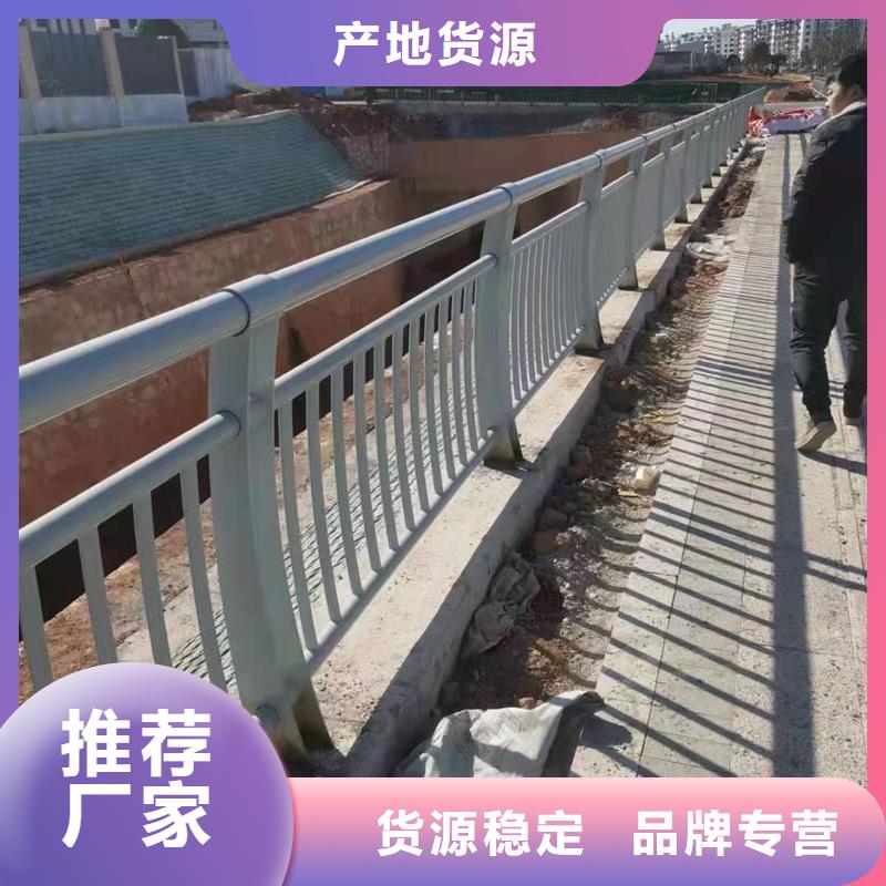 景观护栏道路隔离栏款式新颖