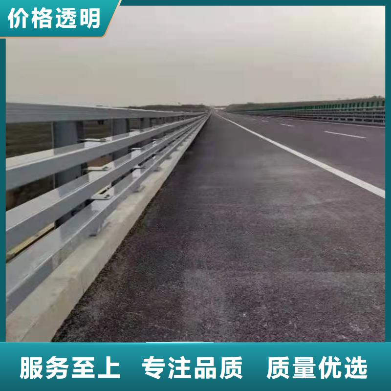 景观护栏道路隔离栏款式新颖