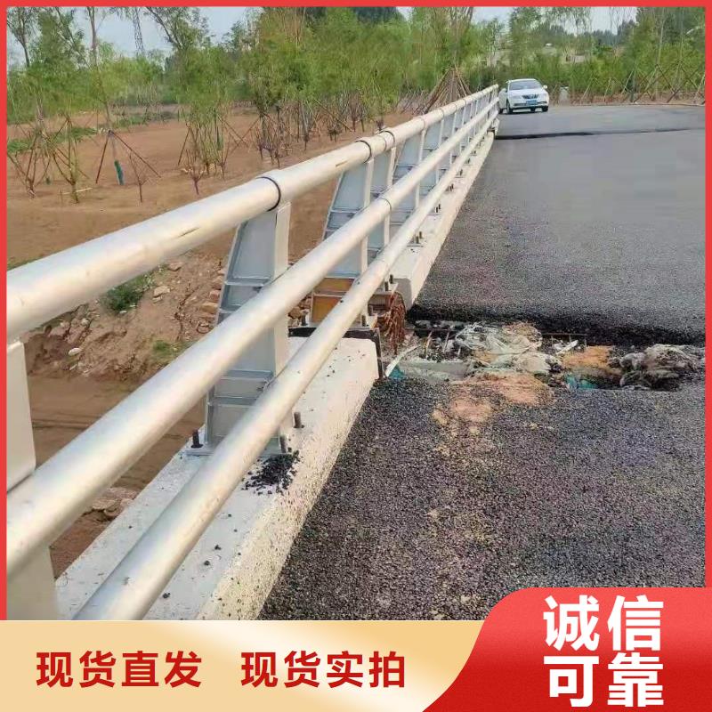 景观护栏道路隔离栏款式新颖