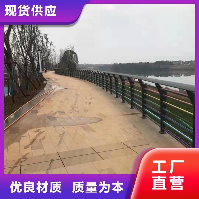 2025现货供应##复合管桥梁护栏##型号齐全