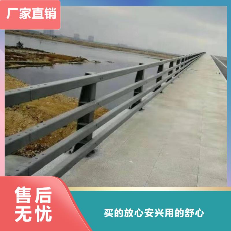 护栏道路护栏按需定制真材实料