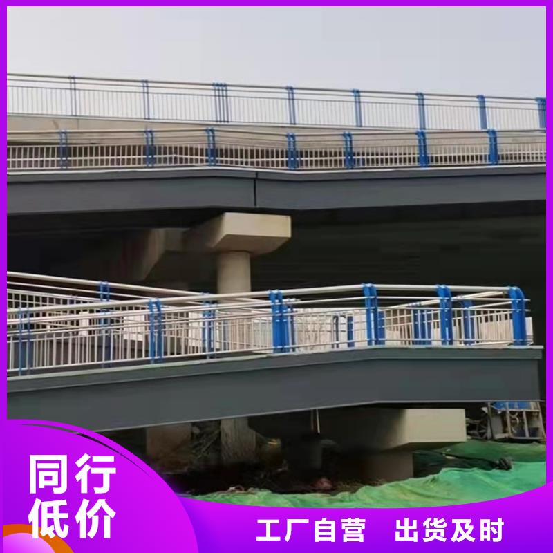 护栏,【道路护栏】批发货源