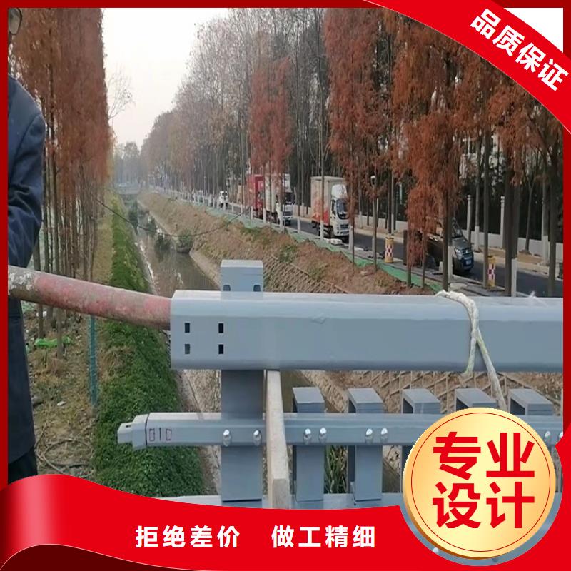 护栏,【道路护栏】批发货源