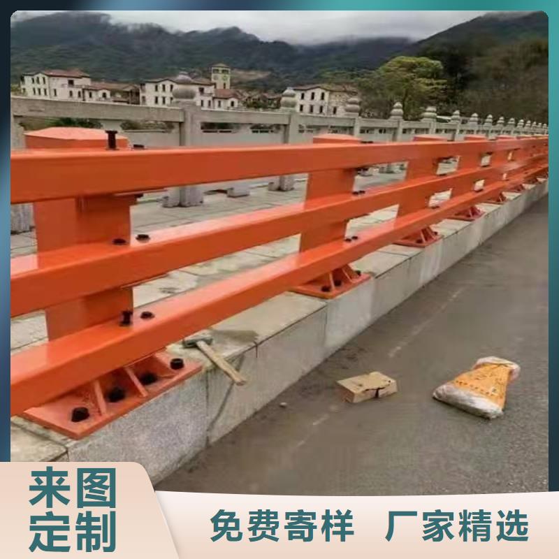 护栏,【道路护栏】精心选材