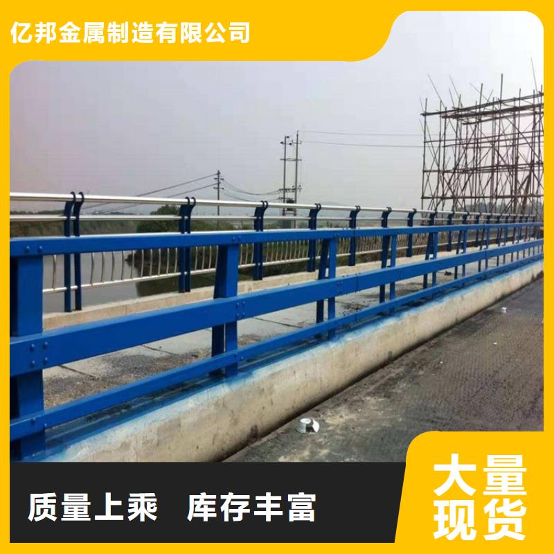 护栏道路护栏海量库存