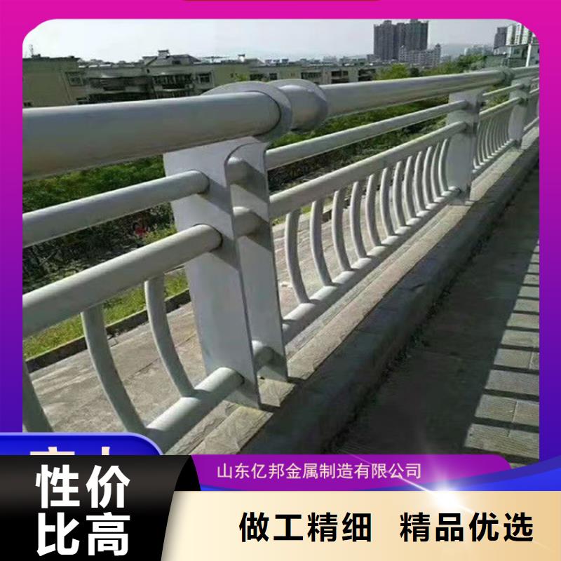 公路桥梁栏杆专业定制