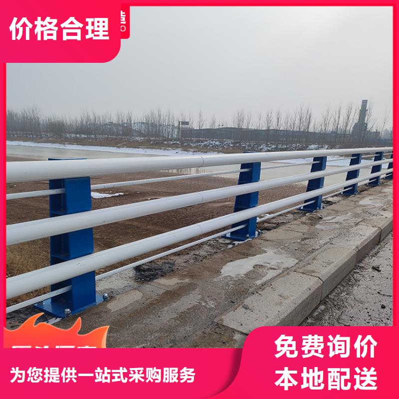 公路桥梁栏杆让利批发