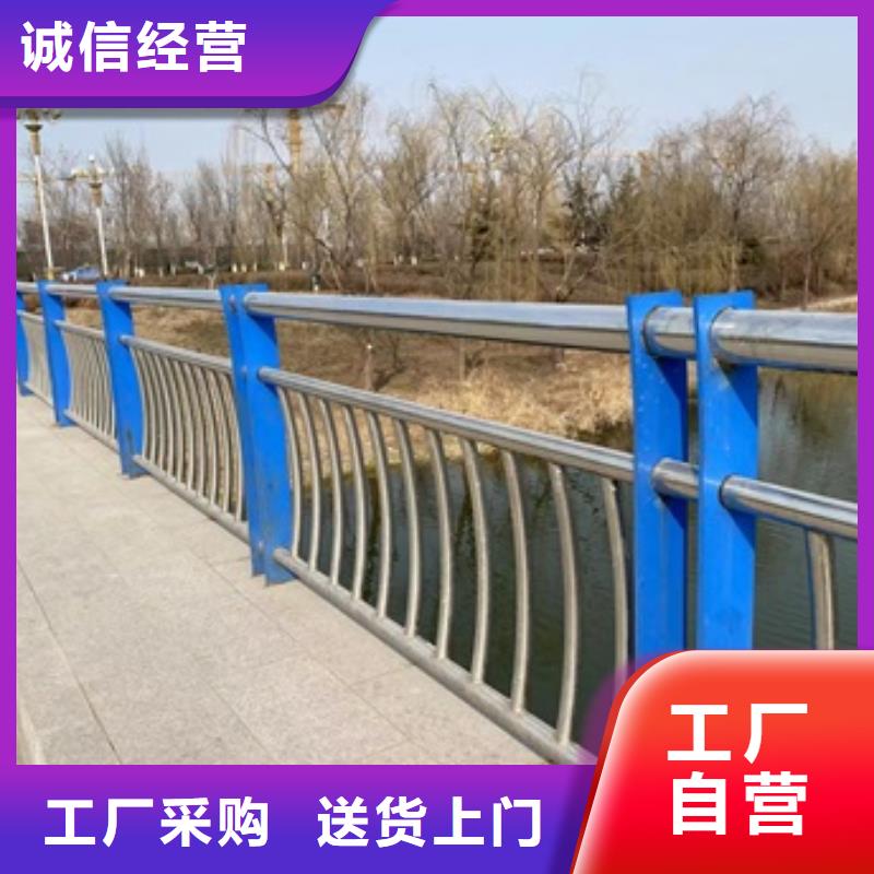 【桥梁护栏】-道路护栏品质可靠