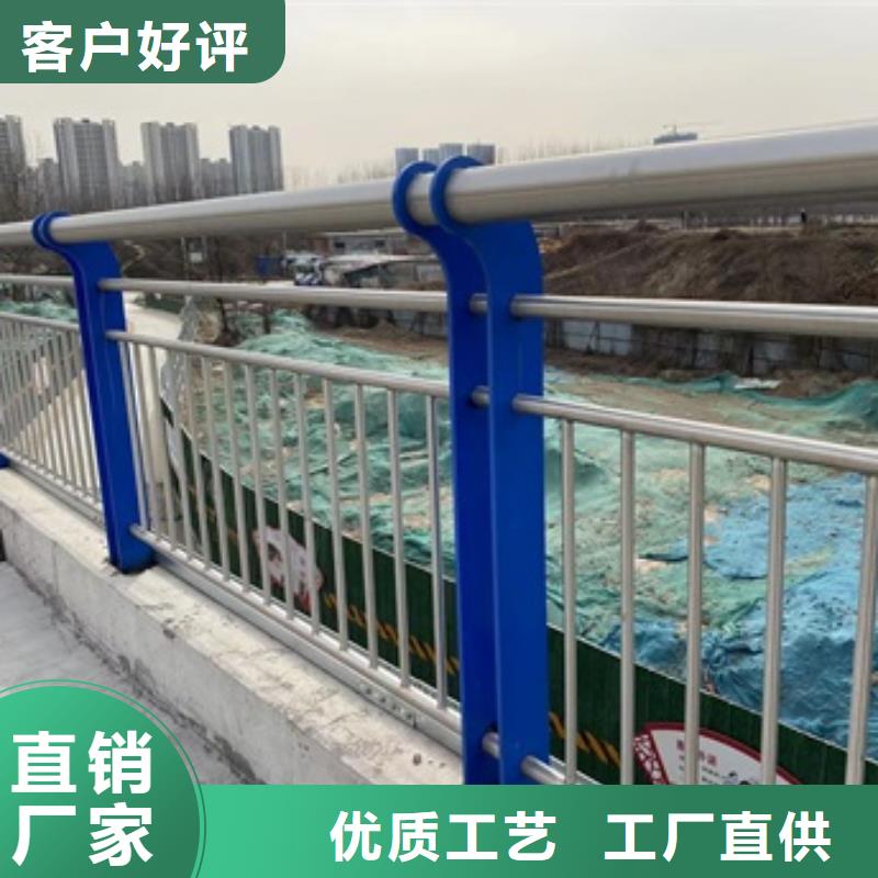 桥梁护栏,道路护栏欢迎来电咨询