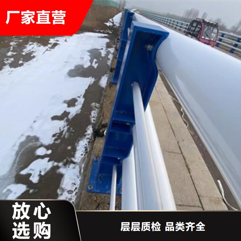 桥梁护栏,道路护栏欢迎来电咨询