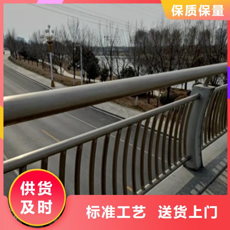 桥梁护栏道路护栏专业天博体育网页版登陆链接