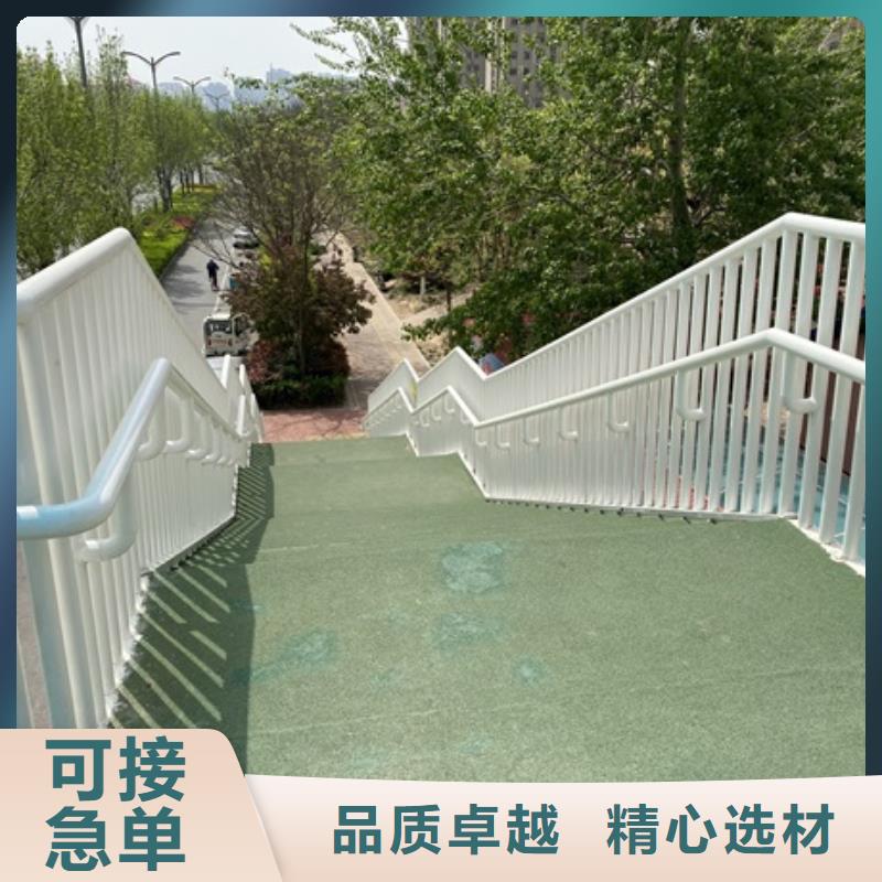 【1】道路护栏一手价格