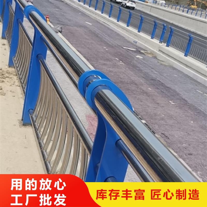 1道路隔离栏您身边的厂家