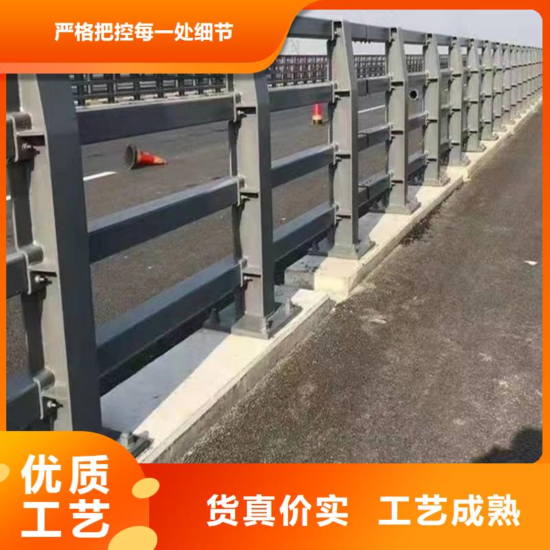 1道路隔离栏您身边的厂家