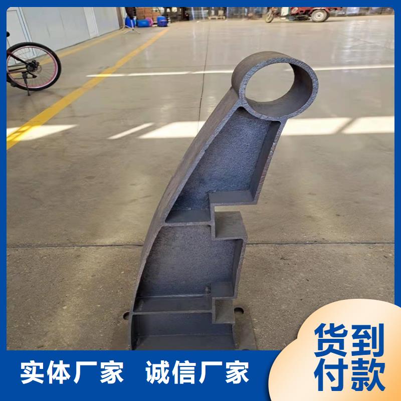 1-道路护栏精工制作