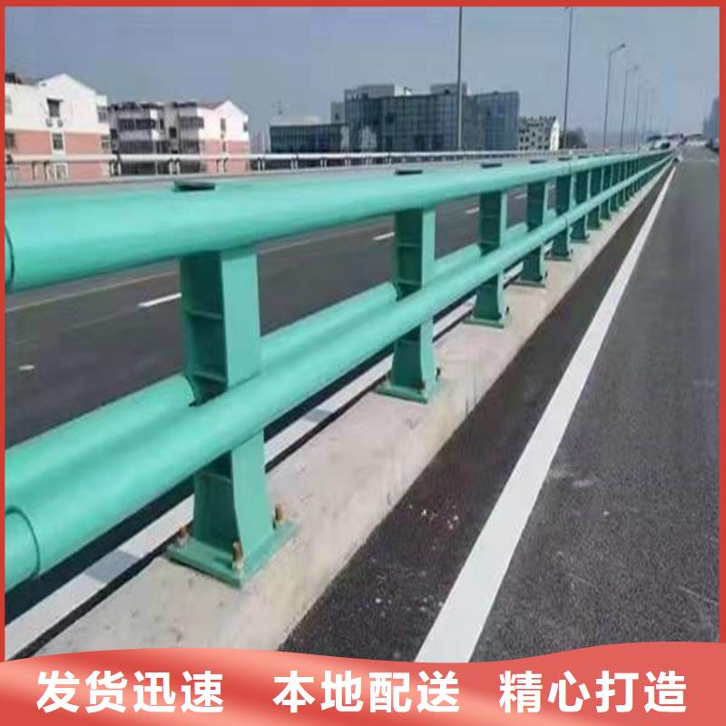 【1】_道路护栏按需设计