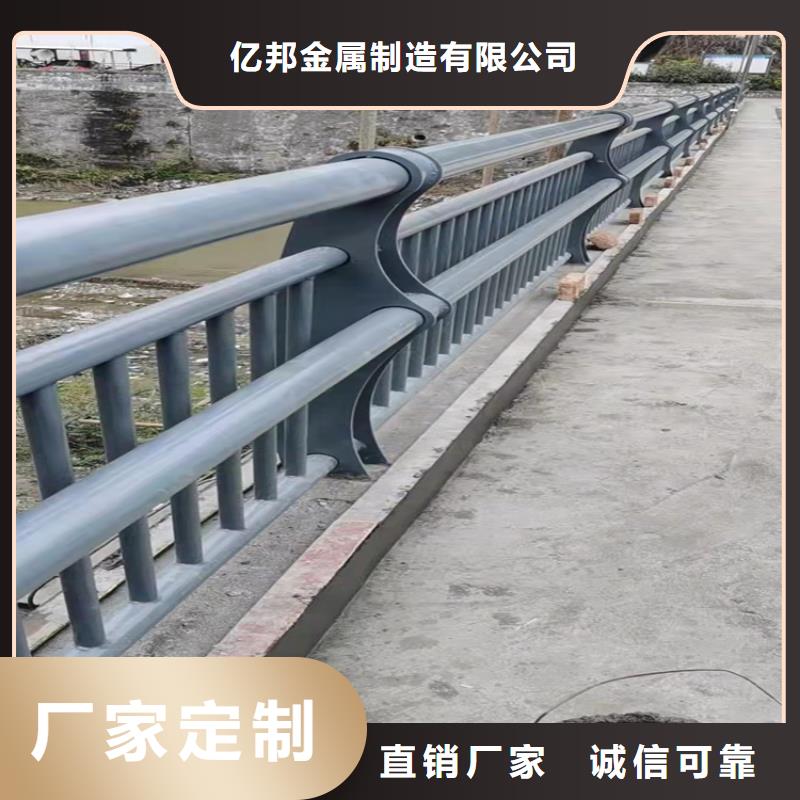 【1】道路护栏一手价格