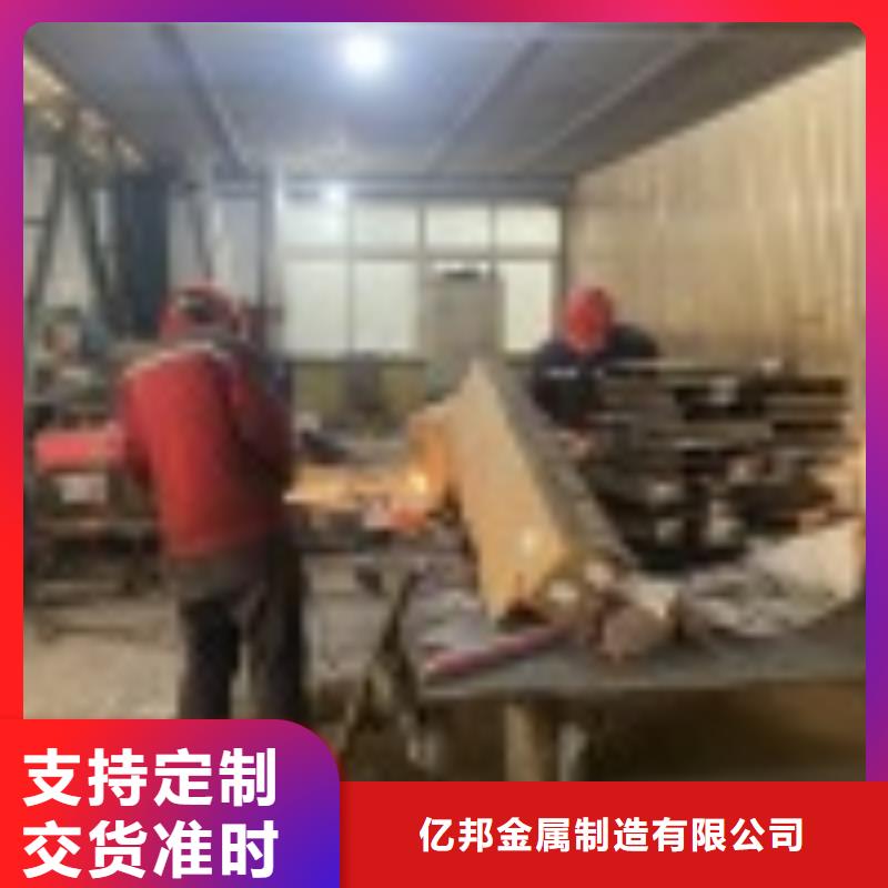 批发不锈钢景观护栏价格