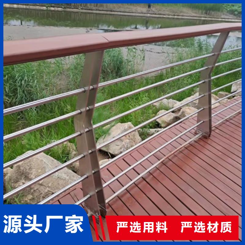 2-河道护栏厂品种全