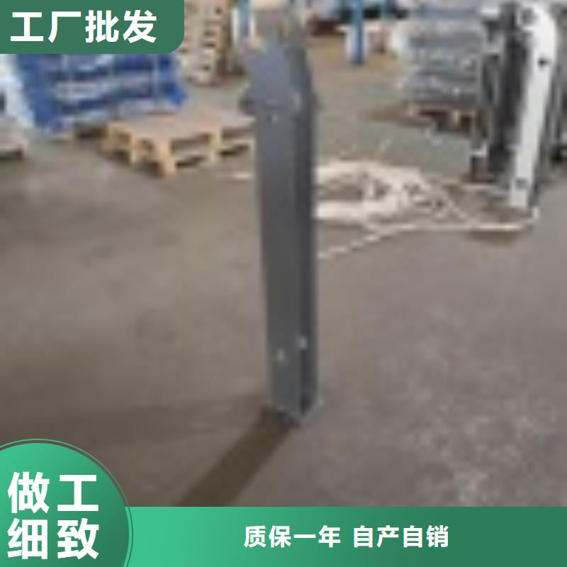 2_道路护栏大品牌值得信赖