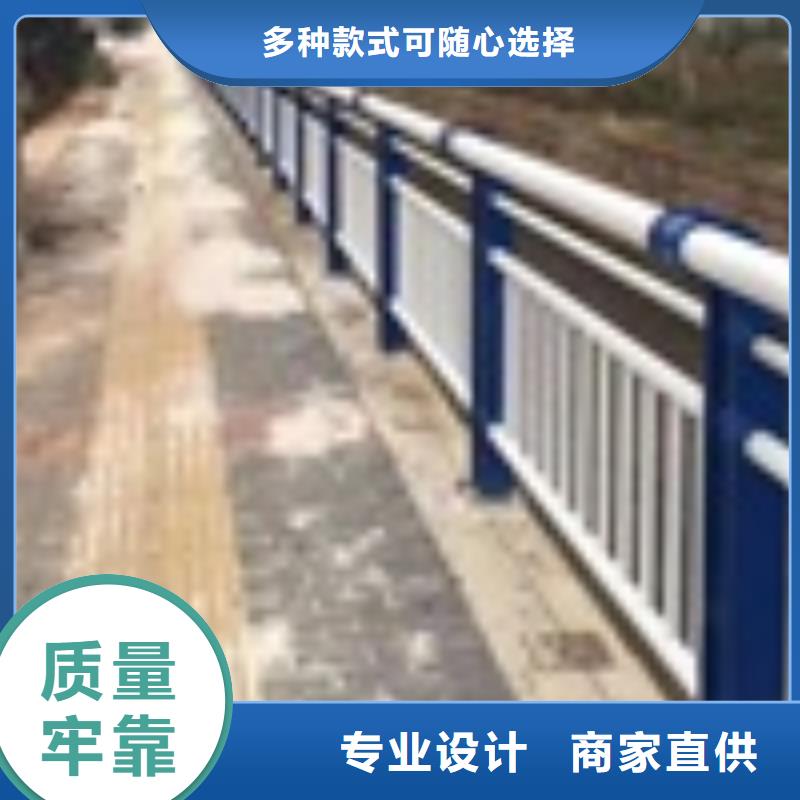 【2_道路护栏工厂价格】