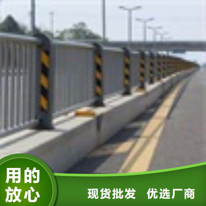 2_道路护栏大品牌值得信赖