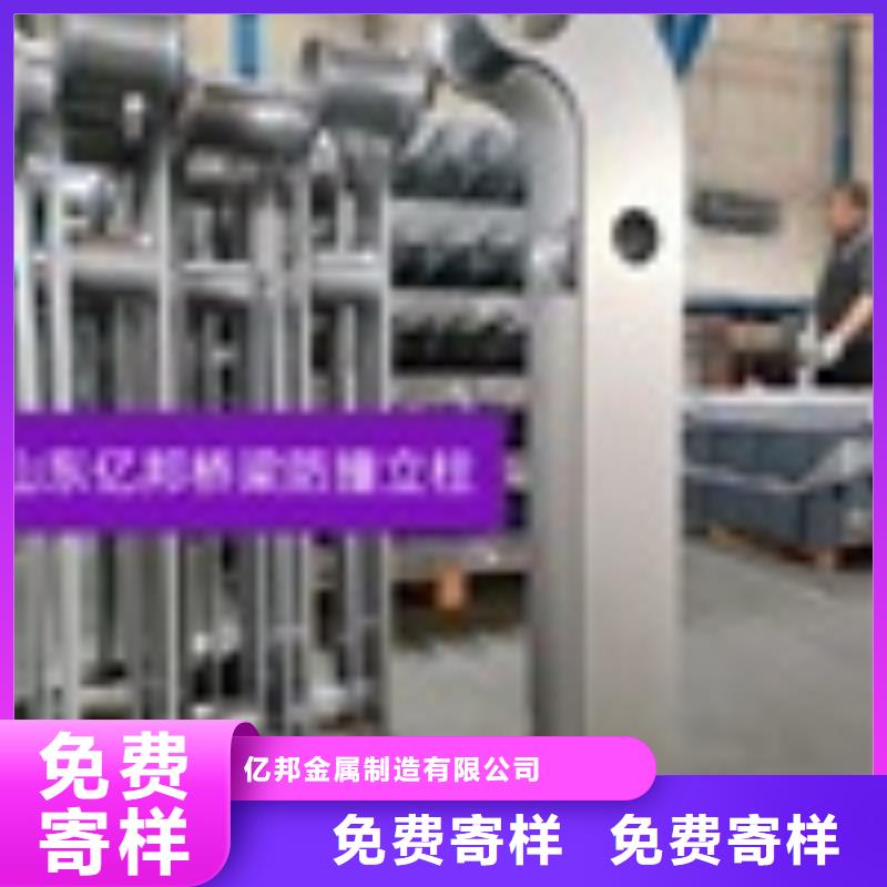 2,【高速开口栏网】价格低