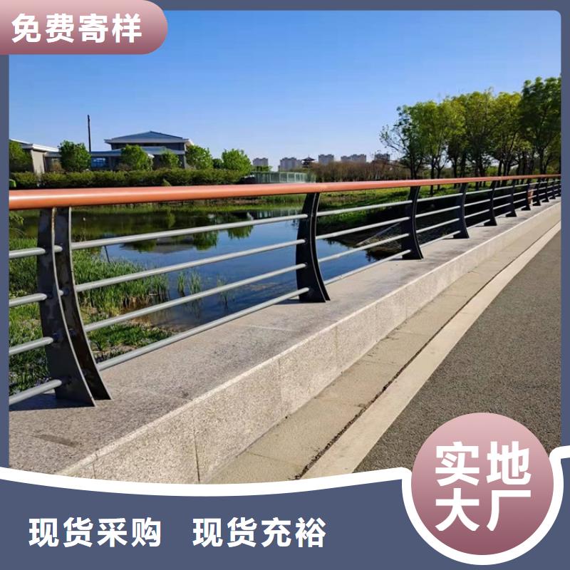 3_道路隔离栏工厂自营