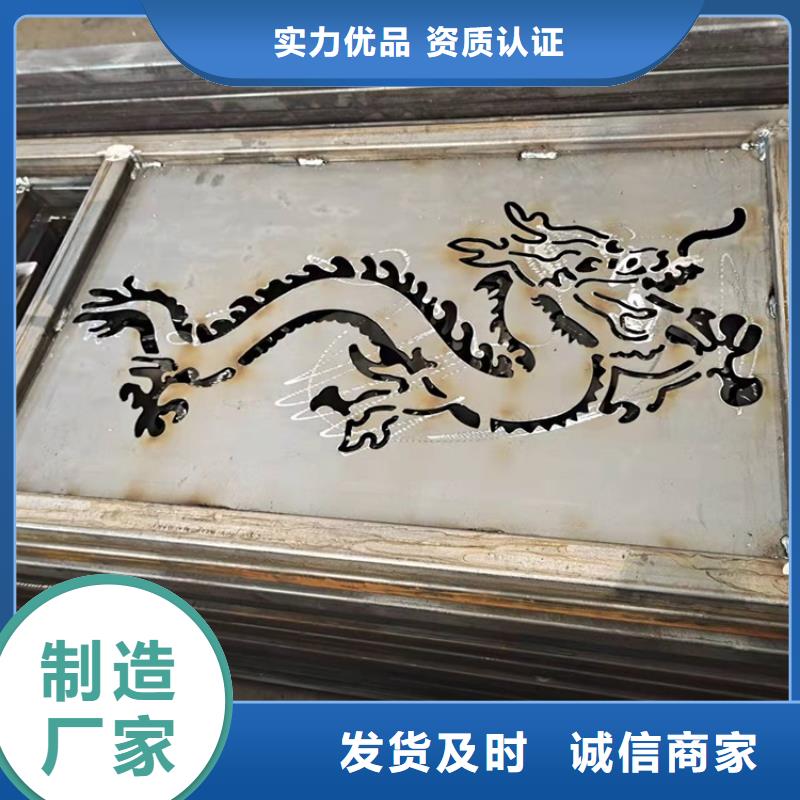 3-不锈钢复合管厂家厂家新品