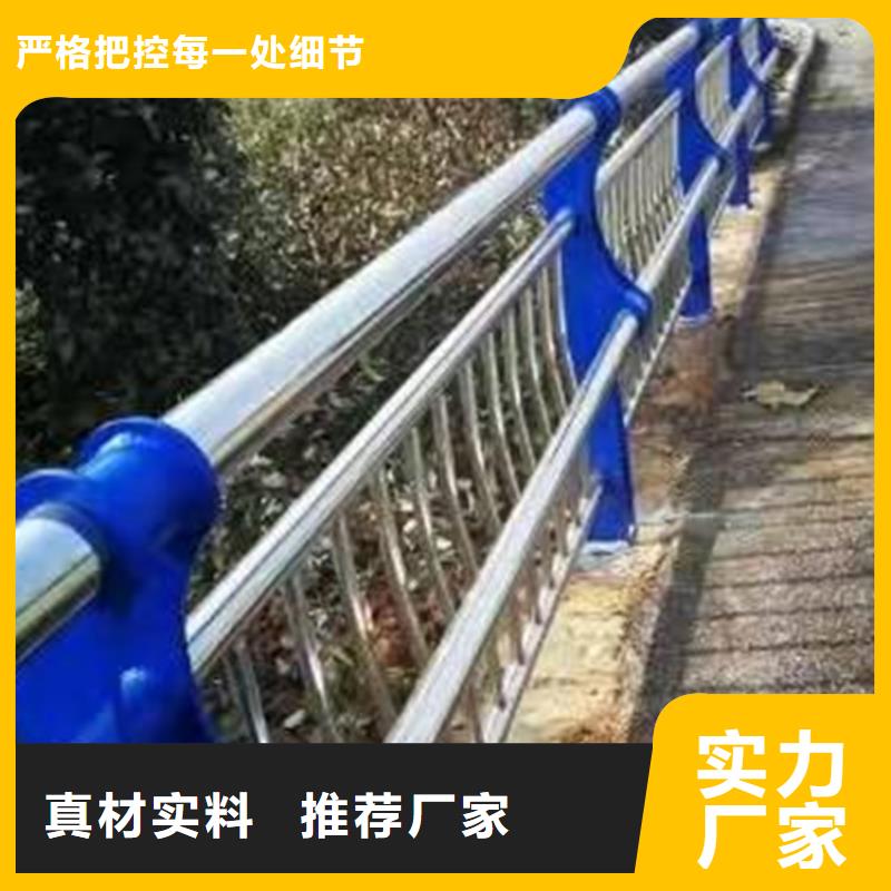 【3】道路护栏多种规格供您选择