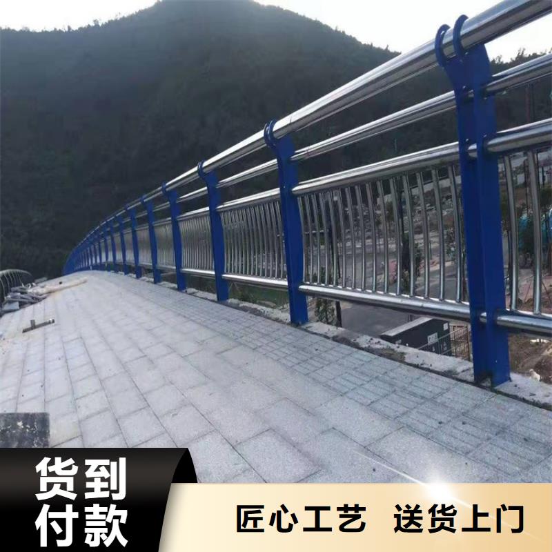 桥梁河道护栏厂家直销-找防撞护栏有限公司