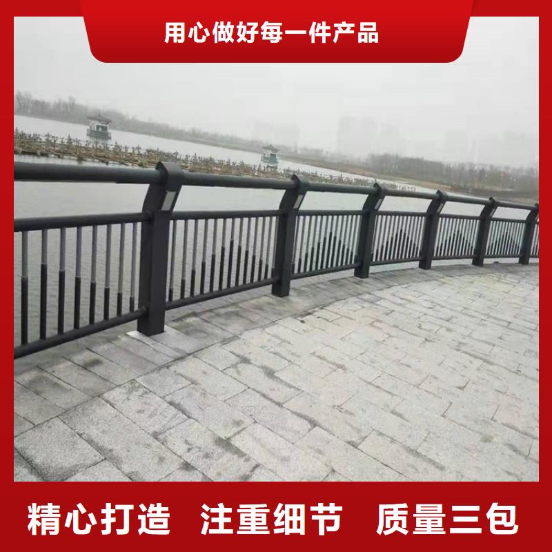 桥梁防撞河道护栏发货快