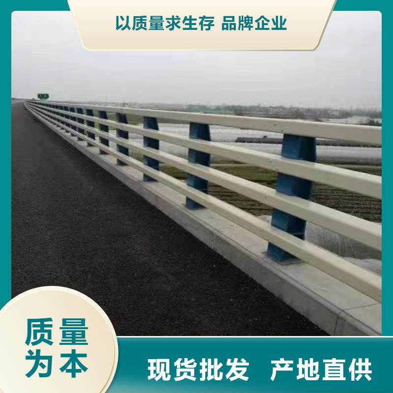 【图】防撞河道护栏厂家直销