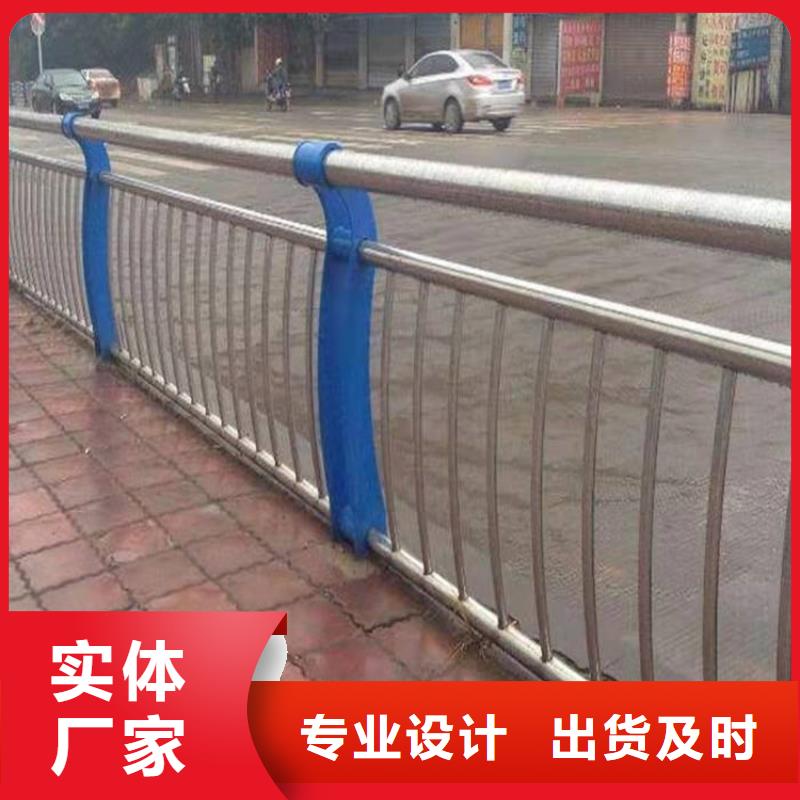 3-道路隔离栏好产品不怕比