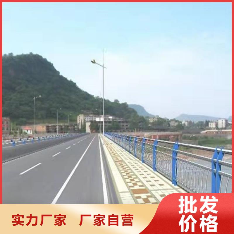 桥梁河道防撞护栏厂家直销-全国发货