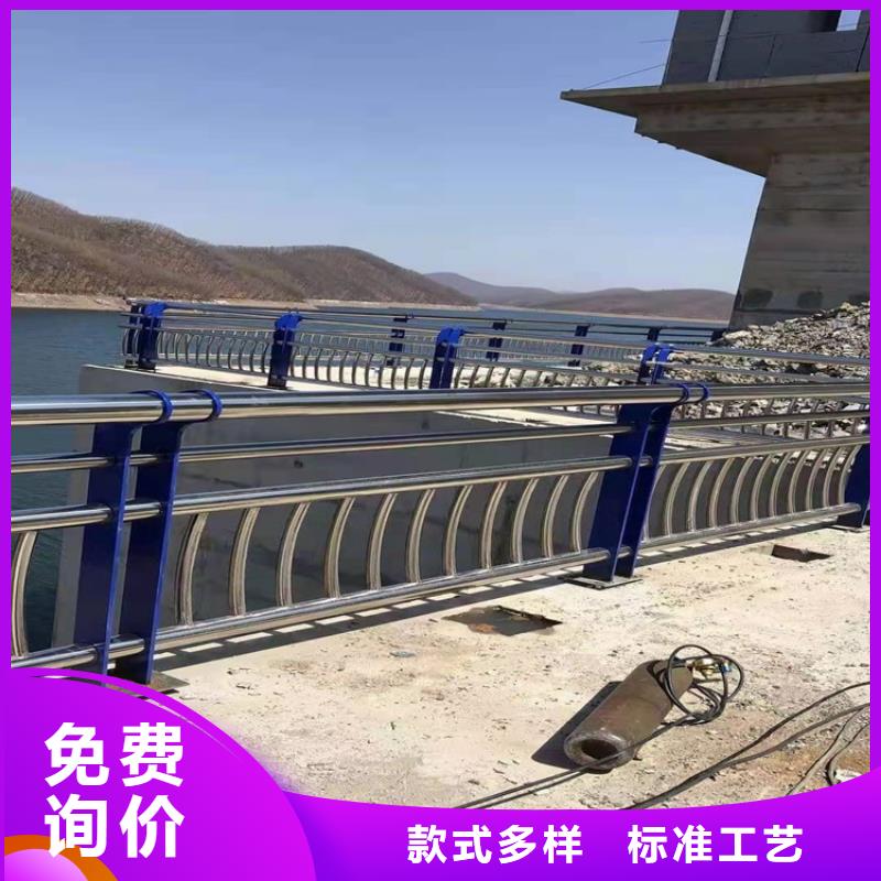 河道桥护栏-河道桥护栏厂家直销