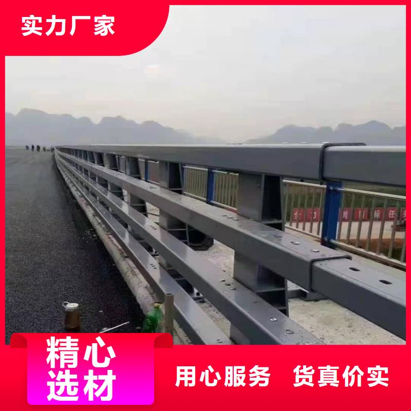 优选：河道桥梁防撞护栏口碑厂家