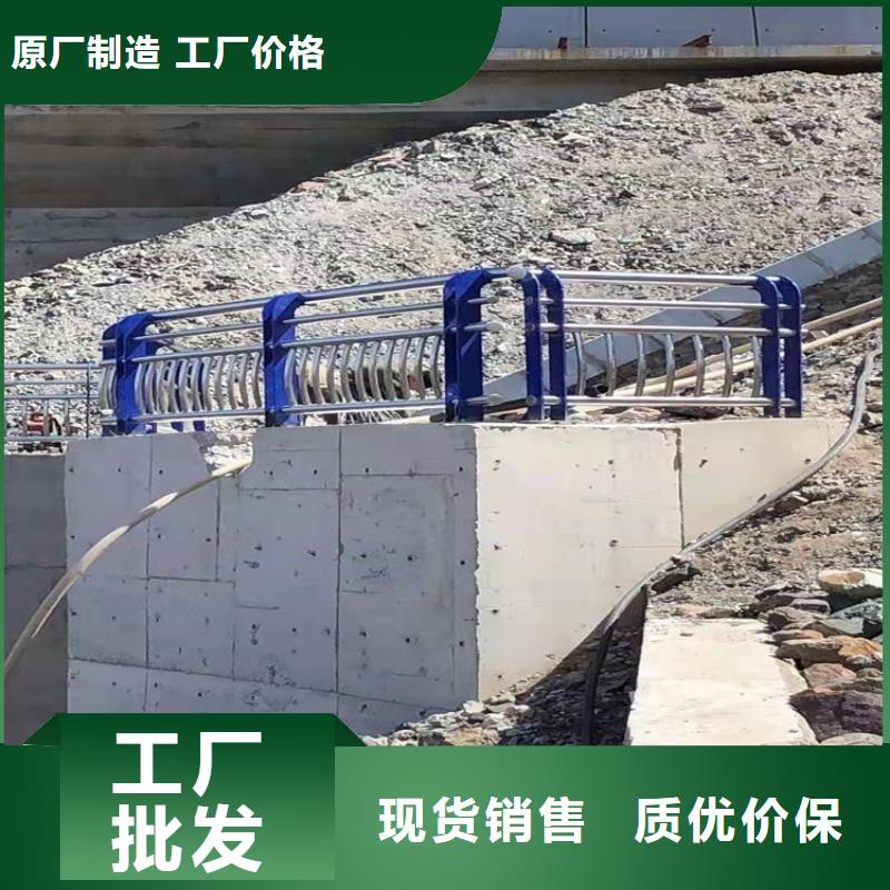 3道路护栏实力厂家