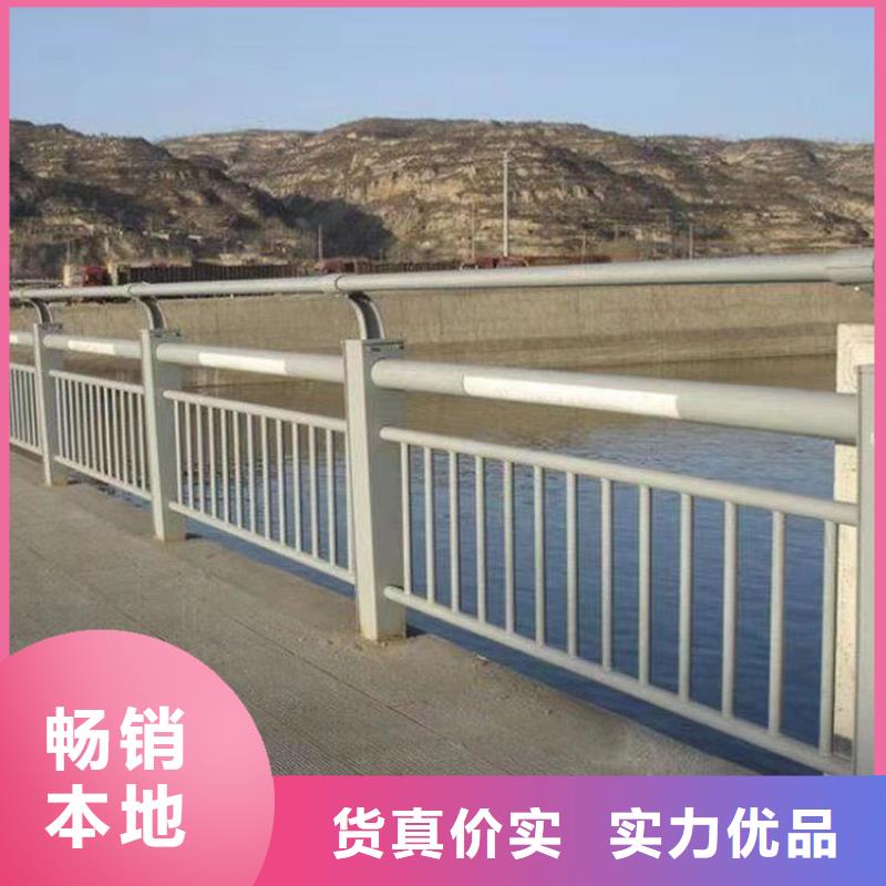 河道景观桥梁护栏全国销售点